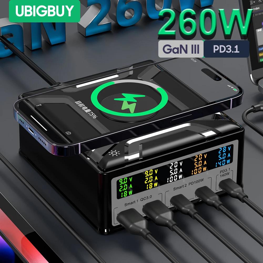 Ubigbuy ƺ   13 Ｚ ƮϿ  , 260W USB C GaN3 , PD3.1 QC3.0 PPS, 5 Ʈ  